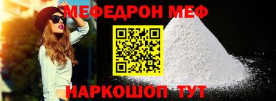 гашишное масло Заволжье