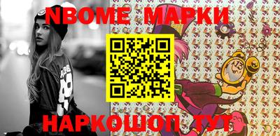 mdma Заводоуковск