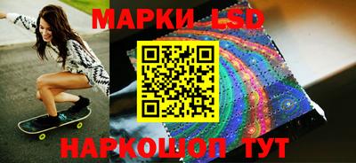 mdma Заводоуковск