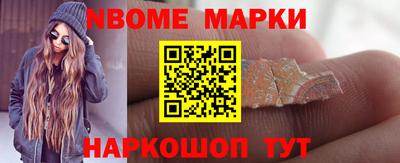 mdma Заводоуковск