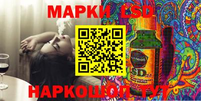 стафф Жуковский