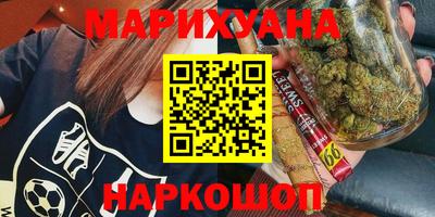 mdma Заводоуковск