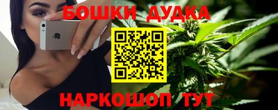 стафф Жуковский