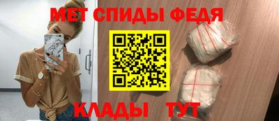 mdma Заводоуковск