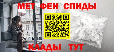 гашишное масло Заволжье