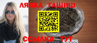 стафф Жуковский