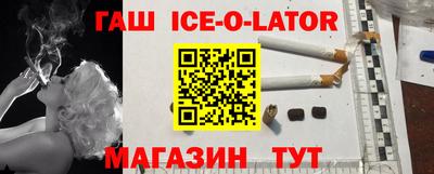 стафф Жуковский