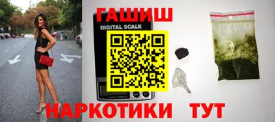 стафф Жуковский
