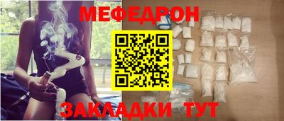 гашишное масло Заволжье