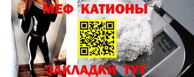 стафф Жуковский