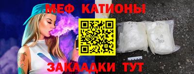 mdma Заводоуковск