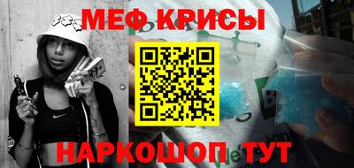 гашишное масло Заволжье